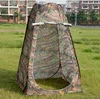 Portable Privacy Outdoor Pop-up Room Tent Camping Shower Toilet Beach Park