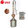 /product-detail/copper-whiskey-equipment-mini-home-alcohol-distillation-still-for-sale-60733887777.html