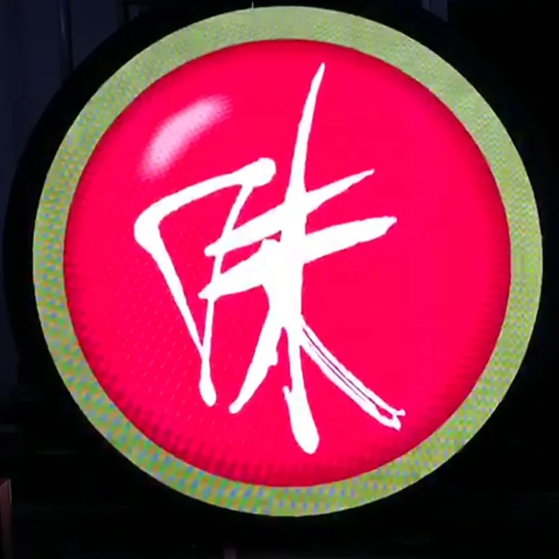 circle led screen-6.jpg