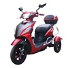 /product-detail/cheap-handicapped-trike-3-wheels-electric-tricycle-mobility-scooter-for-elderly-62020764213.html