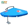 3m China beach umbrella, sunshade patio umbrella