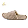 /product-detail/ladies-medicated-slippers-60698270903.html