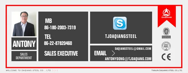 sae1008 5.5mm carbon steel teel wire rod coil