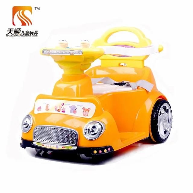 Chinese mini electric car in cheap price for kids