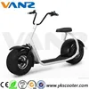 Newest electric harley scooter, electric motorcycle, cheap price Chinese electric bike Newest electric harley scooter, electric motorcycle, cheap price Chinese electric bike