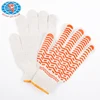 High quality 7G bright orange color wool spinning glove with PVC dots on palm