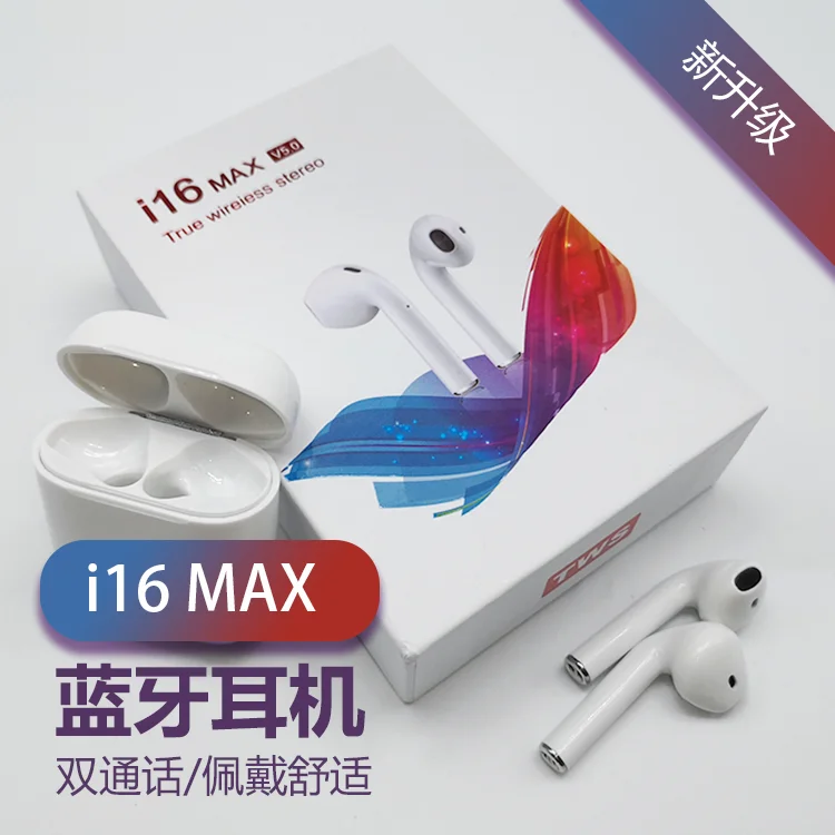 I16MAX Tws Cheap Wireless Stereo Headphones Review With Mic Intelligent Touch TWS I16 wireless charge - ANKUX.COM