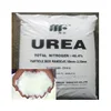 /product-detail/hot-sale-manufacture-agriculture-grade-urea-46-prilled-for-sale-50039336902.html