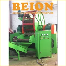 BEION plastic/wood/rubber/paper shredder/crusher with good performance