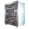 /product-detail/commercial-bakery-oven-deck-bread-baking-oven-arabic-bread-oven-62132229940.html