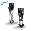 LEO Stainless Steel Price Vertical Multistage Centrifugal Pump