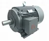 SIEMENS electric Motor 1MT0011 37KW 4Poles 1500rpm IMB3 foot mounted dust explosion proof three phase induction motor