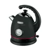 2016 kitchen appliances 1.7L high quality hotsale special style dome shape electric kettle