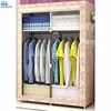 High quality storage folding accessories closet cloth underwear bedroom DIY fabric foldable wardrobe organizer with zipper