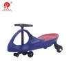 Top selling safe and solid plastic baby manpower driving toys wiggle swing car for kids