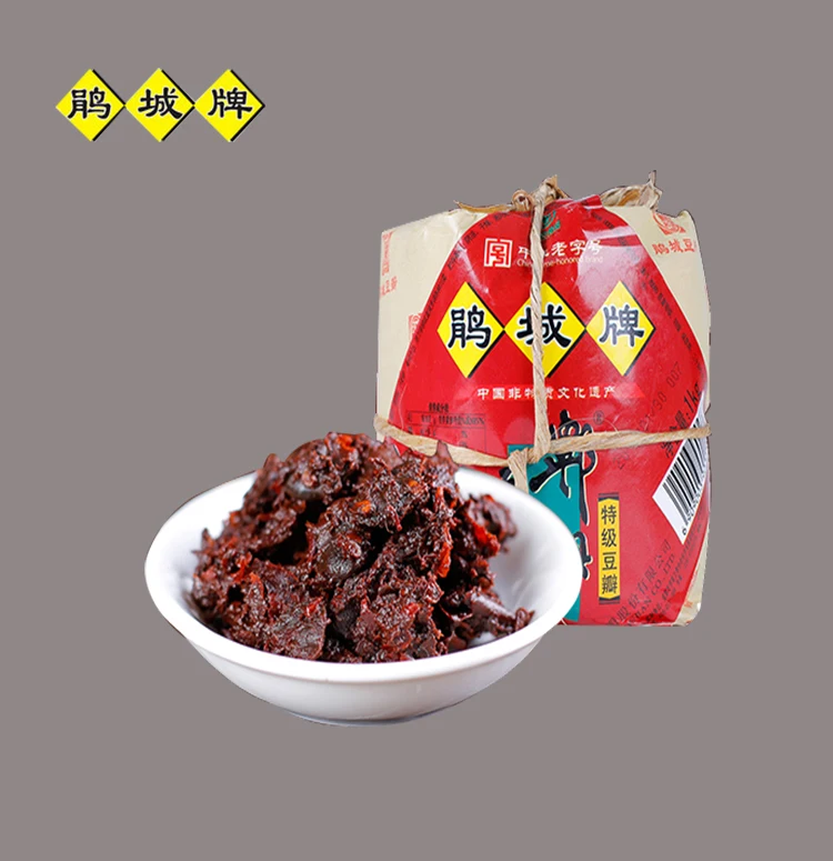 Broad Bean Sauce.jpg