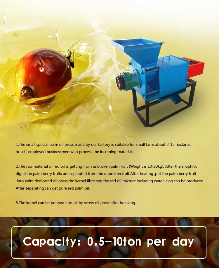 palm kernel fatty acid oil