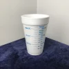 Disposable EPS foam Insulated Drinking Cup 473ml 16oz