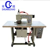 /product-detail/specialize-supply-ultrasonic-sewing-machine-price-in-china-60162782089.html