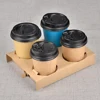 Manufacturer two ot four cups disposable paper cups holder