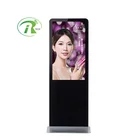 Silver frame, black kiosk popular 55 inch Android OS vertical digital totem indoor with wifi