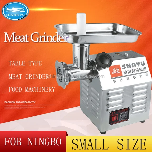 factory meat grinder