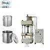 Y32 Hydraulic Press Machine for Satellite Dish Satellite Dish Making Machine