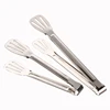 Hot Sale Stainless Steel Kitchen Tongs