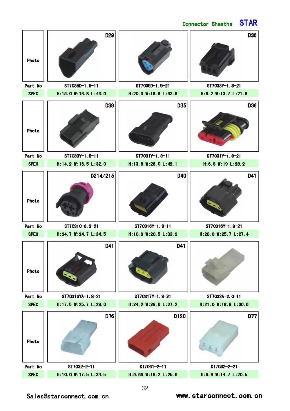 High Quality Automotive Car Wire Electric Terminal 10 Pin Waterproof