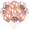 Hot Selling Rose Gold Balloons 12"18"32" Rose Gold Confetti Balloons for Birthday Wedding Rose Gold Party Decorations