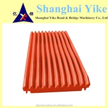 High quality long duration time Kleemann jaw plates high quality