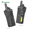 TSSD TS-W883 portable wifi 2 way radio with GPS function walkie talkie 100km
