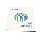 professional custom A4 perfect binding instruction book printing