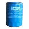 /product-detail/forklift-diesel-engine-parts-oil-filter-price-62025163426.html