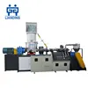LDPE HDPE PP film granulating machine line/PE PP film pelletizing machine line/Waste plastic granule making machine