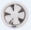 Exhaust Toilet 8 Inch Window Commercial Portable Ceiling Tubular Ventilating Fan
