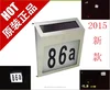 cheap door number plates new design LED stainless solar door plates