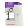 /product-detail/fhsm-988-lock-stitch-portable-mini-handy-apparel-sewing-machine-manual-60723513538.html