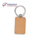 Custom blank design decorative wooden keychain promotion wood keyring