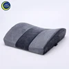 /product-detail/meijie-brand-china-suppliers-high-end-orthopedic-massage-foam-bamboo-cushion-60734451601.html