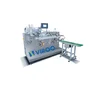 Semi-Automatic Facial Mask Making Machine Price