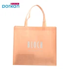 Foldable PP Non Woven Fabric Shopping Tote Bag by Hot Stamping
