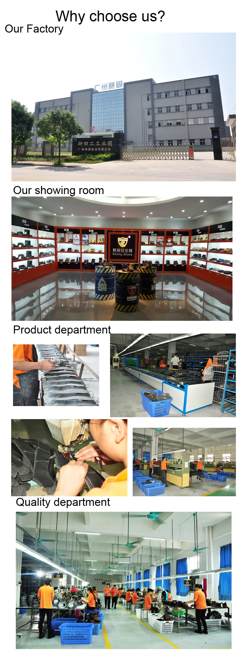 factory1.jpg