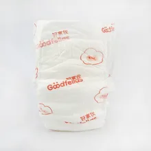 Disposable OEM Pampering Wholesale Baby Diapers in china
