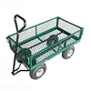 /product-detail/4-wheel-steel-mesh-garden-cart-used-garden-wagon-cart-four-wheel-small-garden-cart-60808434066.html