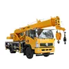/product-detail/new-condition-and-truck-crane-feature-howo-6x4-10ton-folding-boom-truck-mounted-crane-60840606524.html
