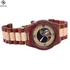 /product-detail/mens-elegant-natural-wood-watch-high-quality-classic-automatic-mechanical-wood-colours-watches-60670052907.html