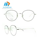 Handmade high quality titanium spectacle eyewear frames blue light blocking glasses