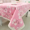 long years experience Pure Cotton japanese table cloth