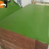 18mm recycled pp playwood architectural formwork price for concrete